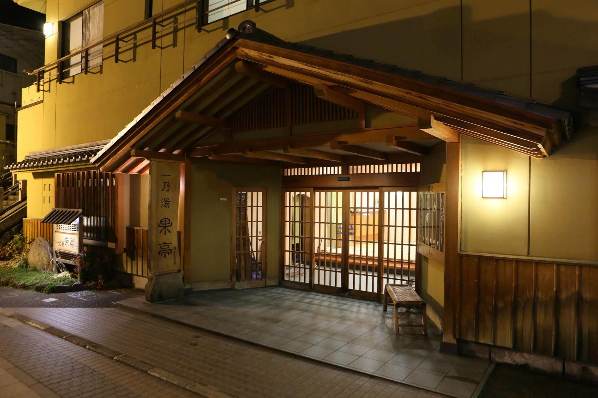 Ichinoyu Katei Hotel Yamanouchi  Luaran gambar